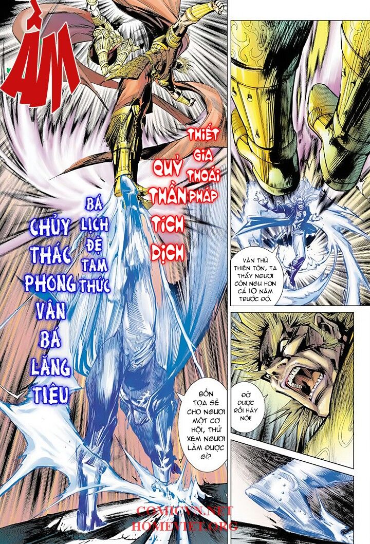 Hỏa Vân Tà Thần 1 - Chương 2 - Trang 7