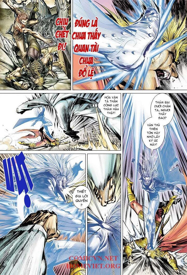 Hỏa Vân Tà Thần 1 - Chương 2 - Trang 9