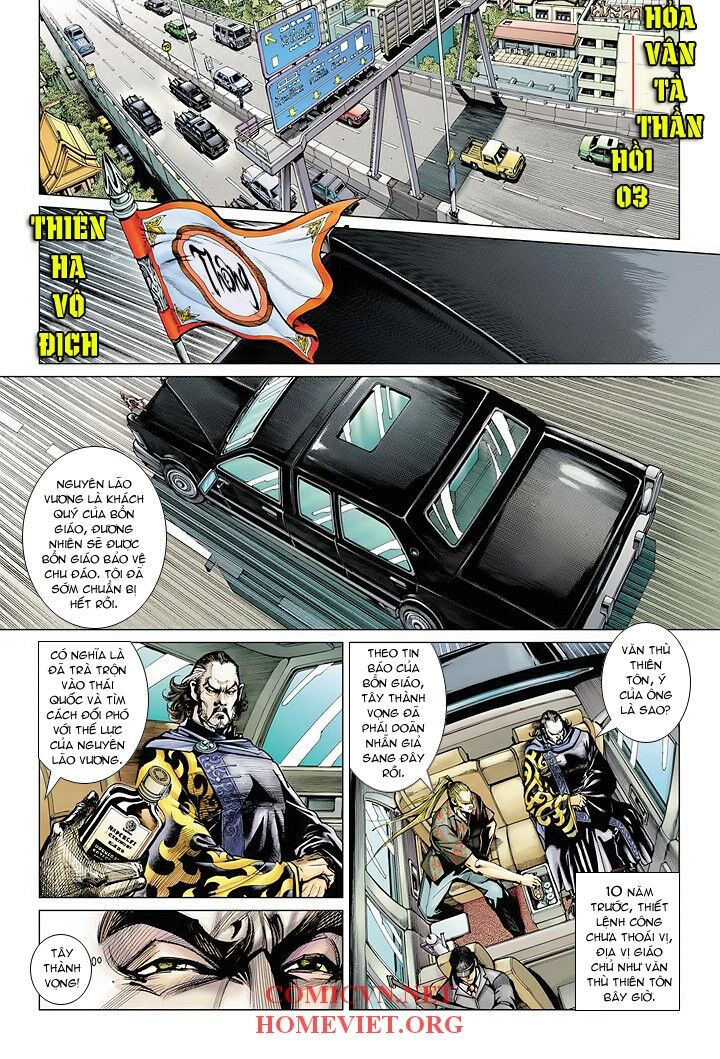 Hỏa Vân Tà Thần 1 - Chương 3 - Trang 2