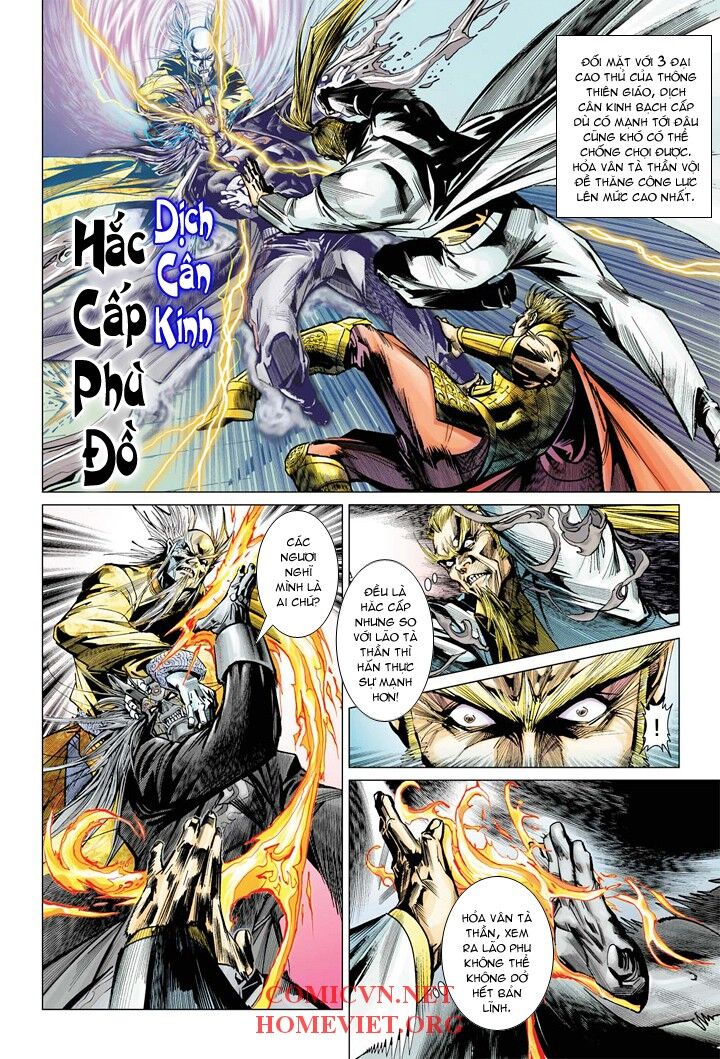 Hỏa Vân Tà Thần 1 - Chương 3 - Trang 20