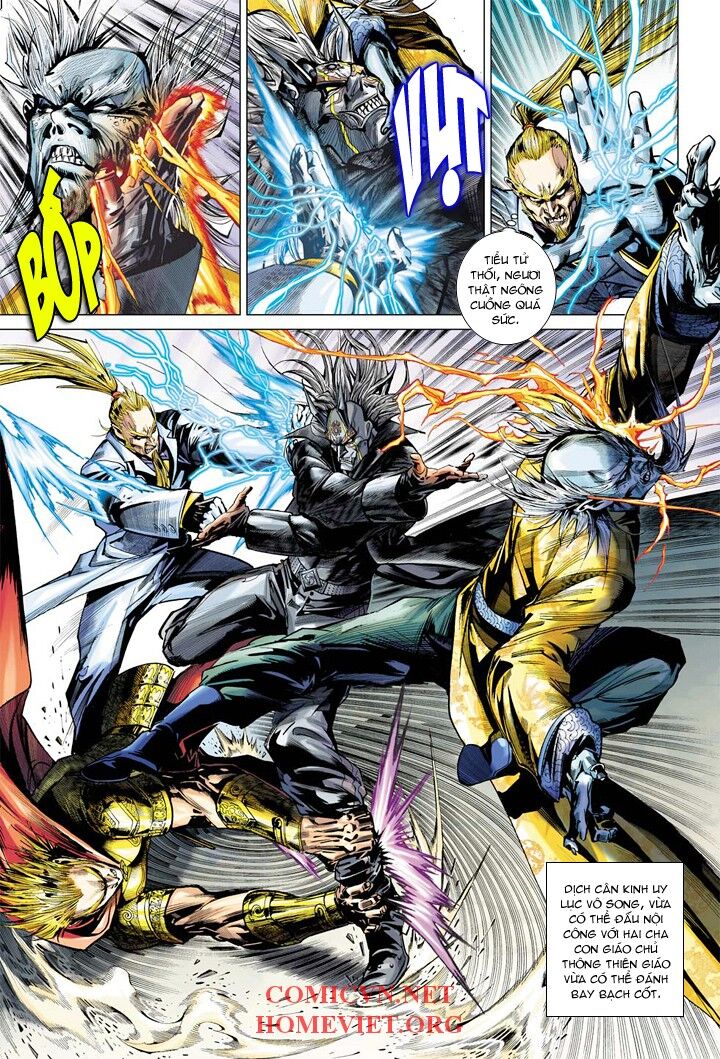 Hỏa Vân Tà Thần 1 - Chương 3 - Trang 21