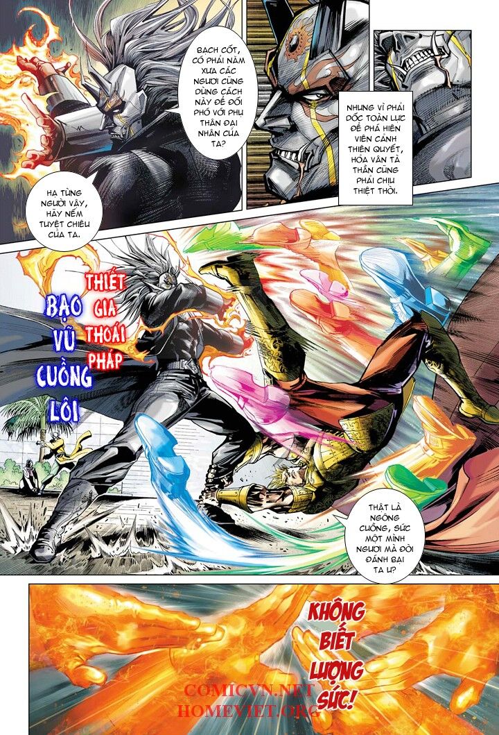 Hỏa Vân Tà Thần 1 - Chương 3 - Trang 23