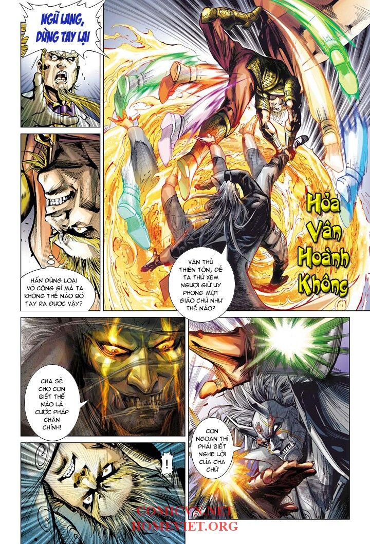 Hỏa Vân Tà Thần 1 - Chương 3 - Trang 24