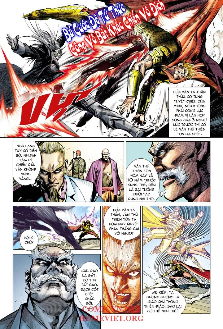 Hỏa Vân Tà Thần 1 - Chương 3 - Trang 25