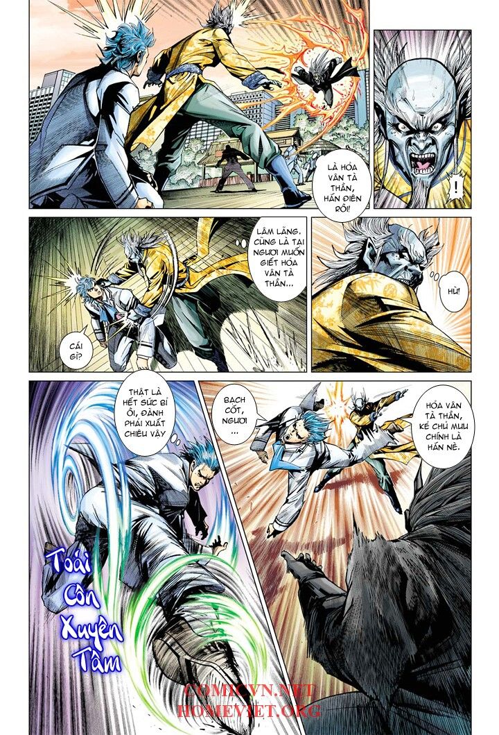 Hỏa Vân Tà Thần 1 - Chương 3 - Trang 26