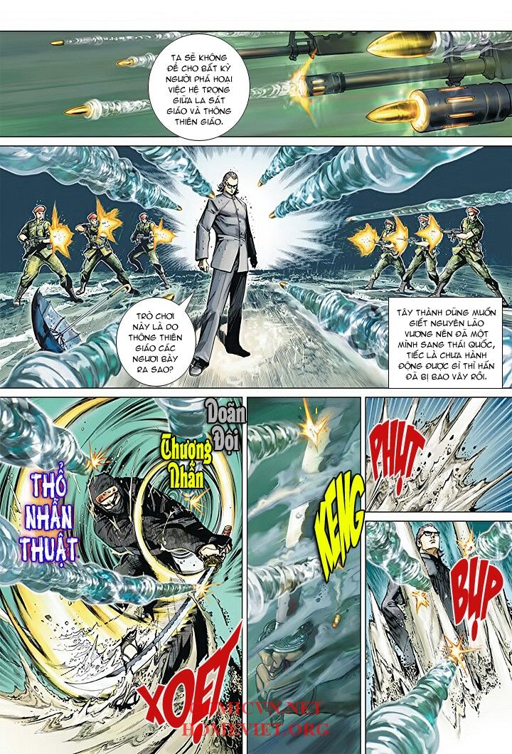 Hỏa Vân Tà Thần 1 - Chương 3 - Trang 5