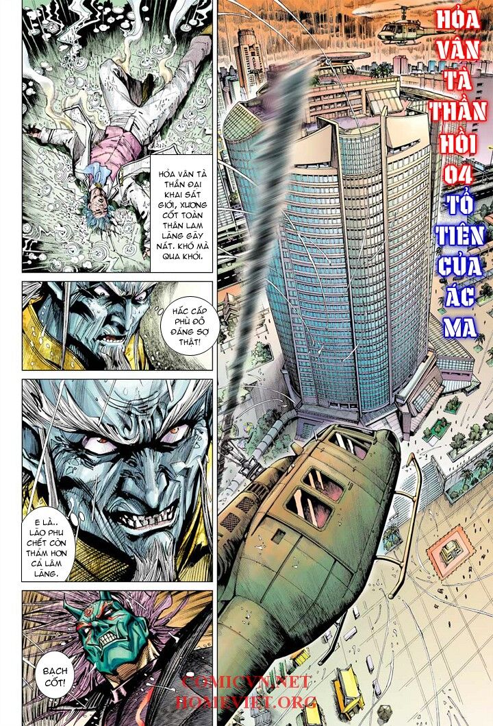 Hỏa Vân Tà Thần 1 - Chương 4 - Trang 2