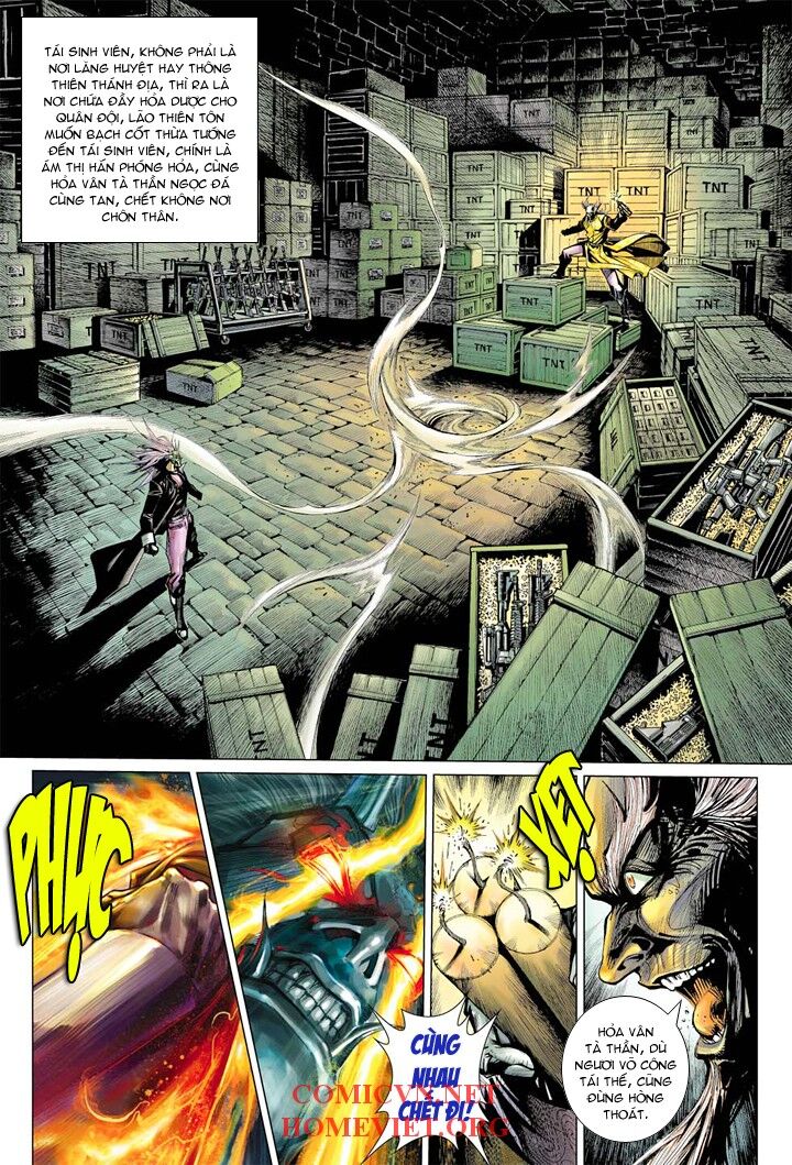 Hỏa Vân Tà Thần 1 - Chương 4 - Trang 12