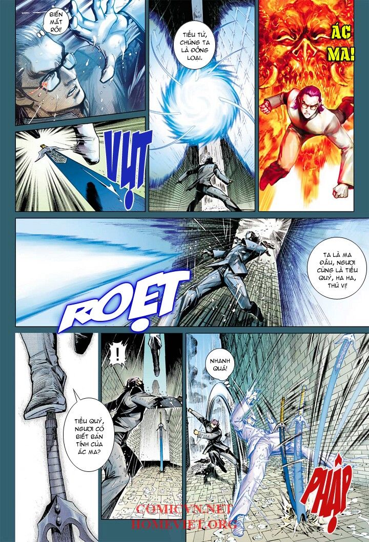 Hỏa Vân Tà Thần 1 - Chương 4 - Trang 16