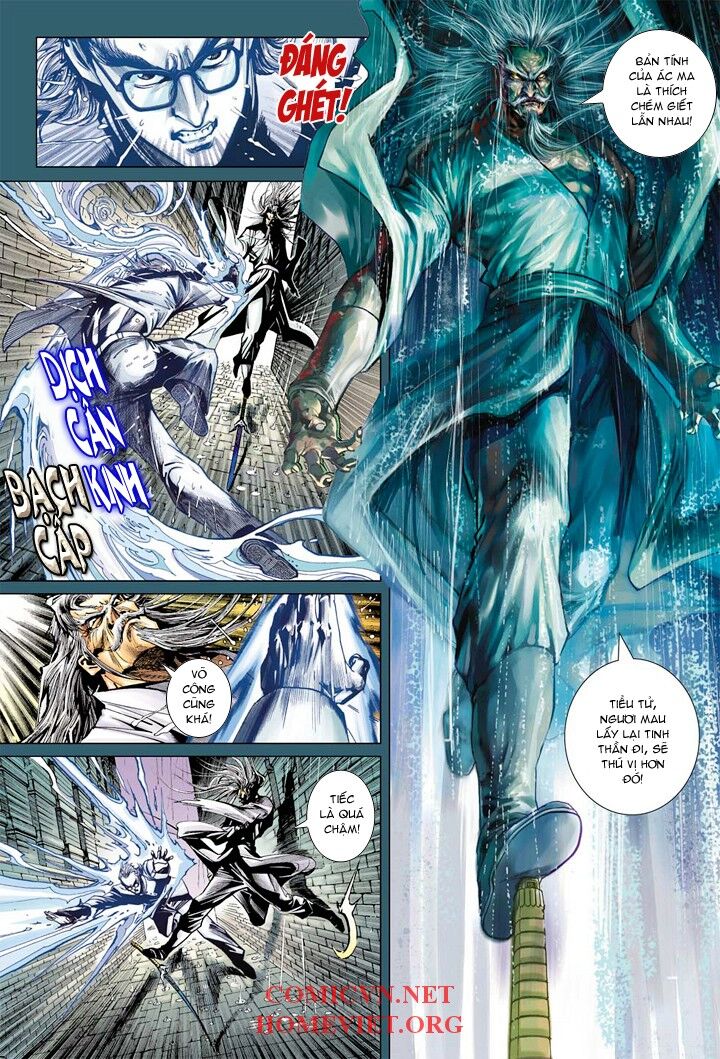 Hỏa Vân Tà Thần 1 - Chương 4 - Trang 17