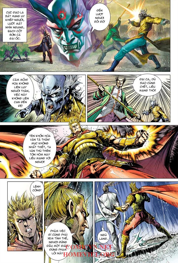 Hỏa Vân Tà Thần 1 - Chương 4 - Trang 3