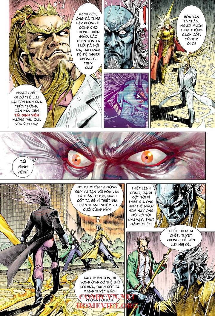 Hỏa Vân Tà Thần 1 - Chương 4 - Trang 4