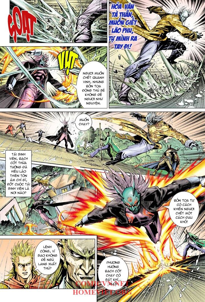Hỏa Vân Tà Thần 1 - Chương 4 - Trang 5
