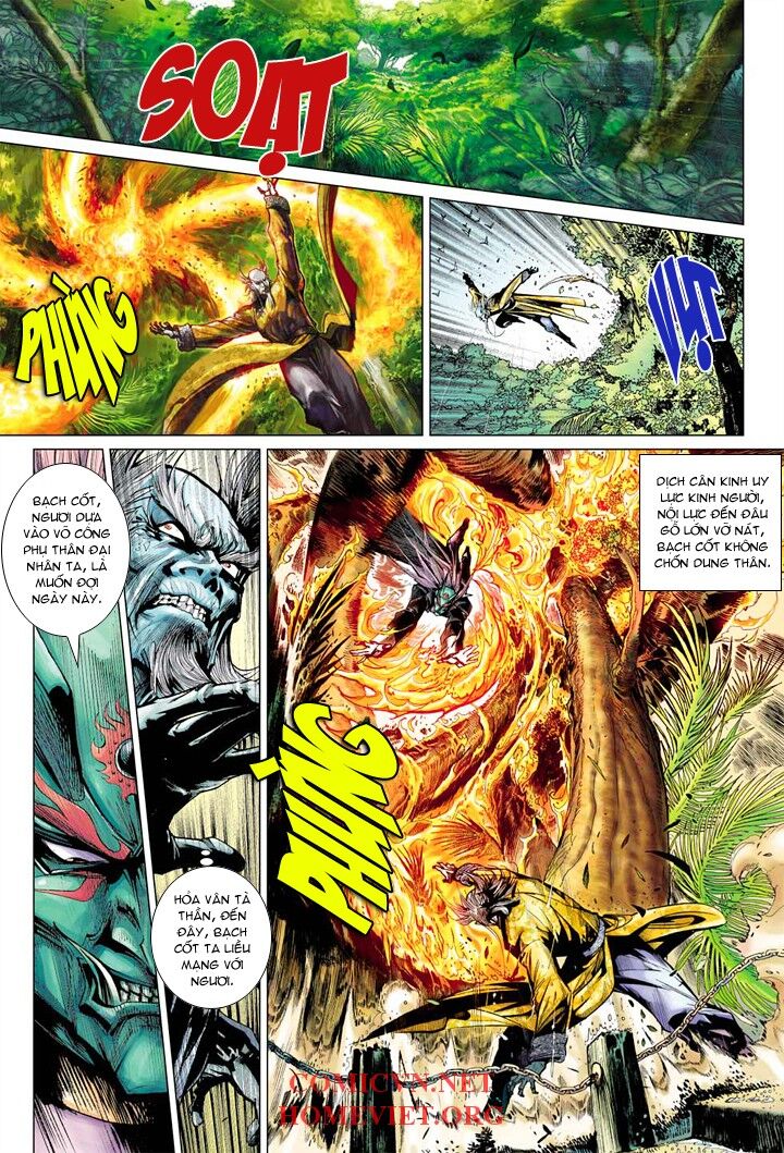 Hỏa Vân Tà Thần 1 - Chương 4 - Trang 8