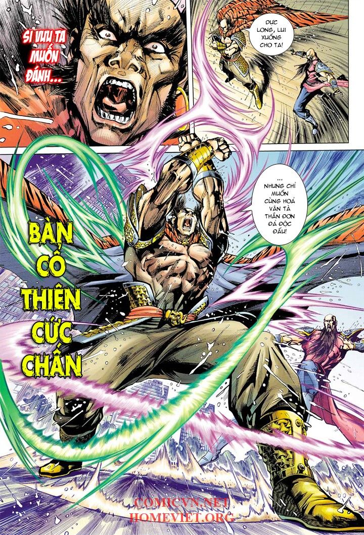 Hỏa Vân Tà Thần 1 - Chương 5 - Trang 11