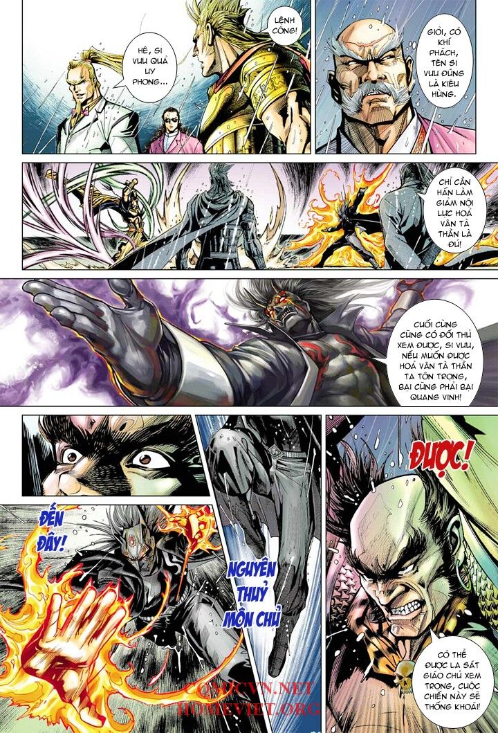 Hỏa Vân Tà Thần 1 - Chương 5 - Trang 12
