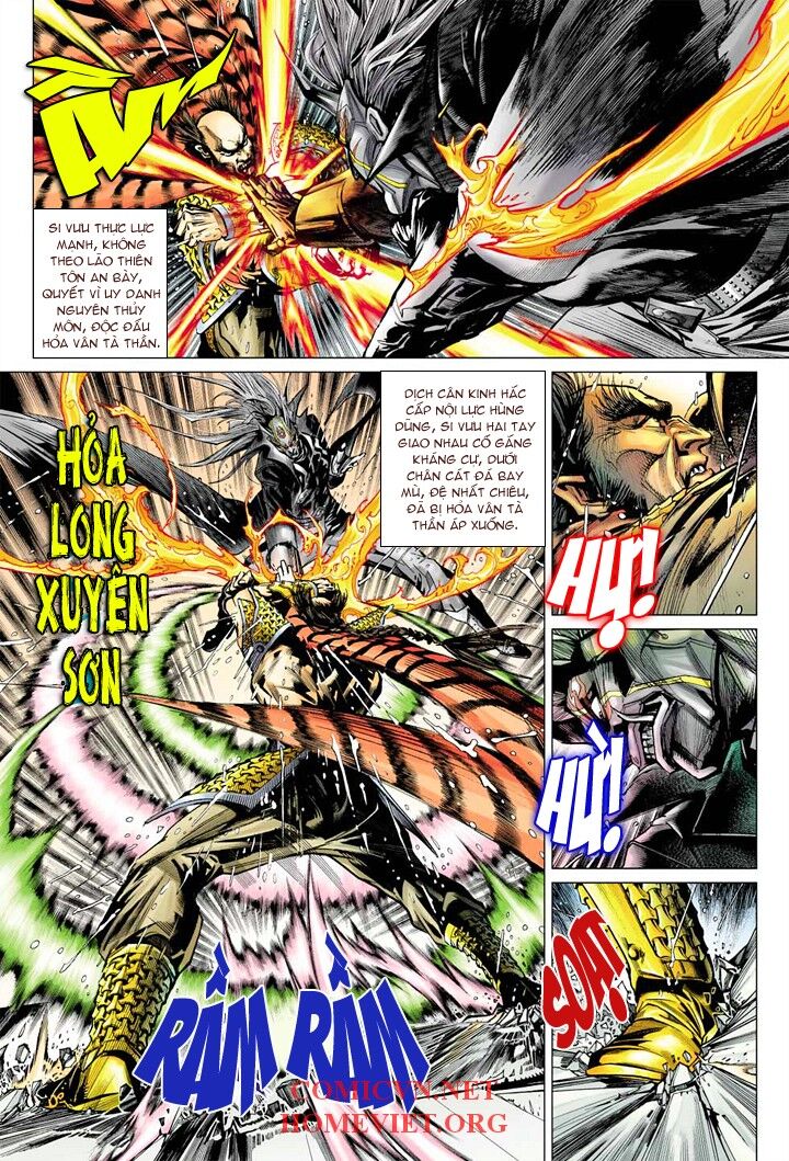 Hỏa Vân Tà Thần 1 - Chương 5 - Trang 13