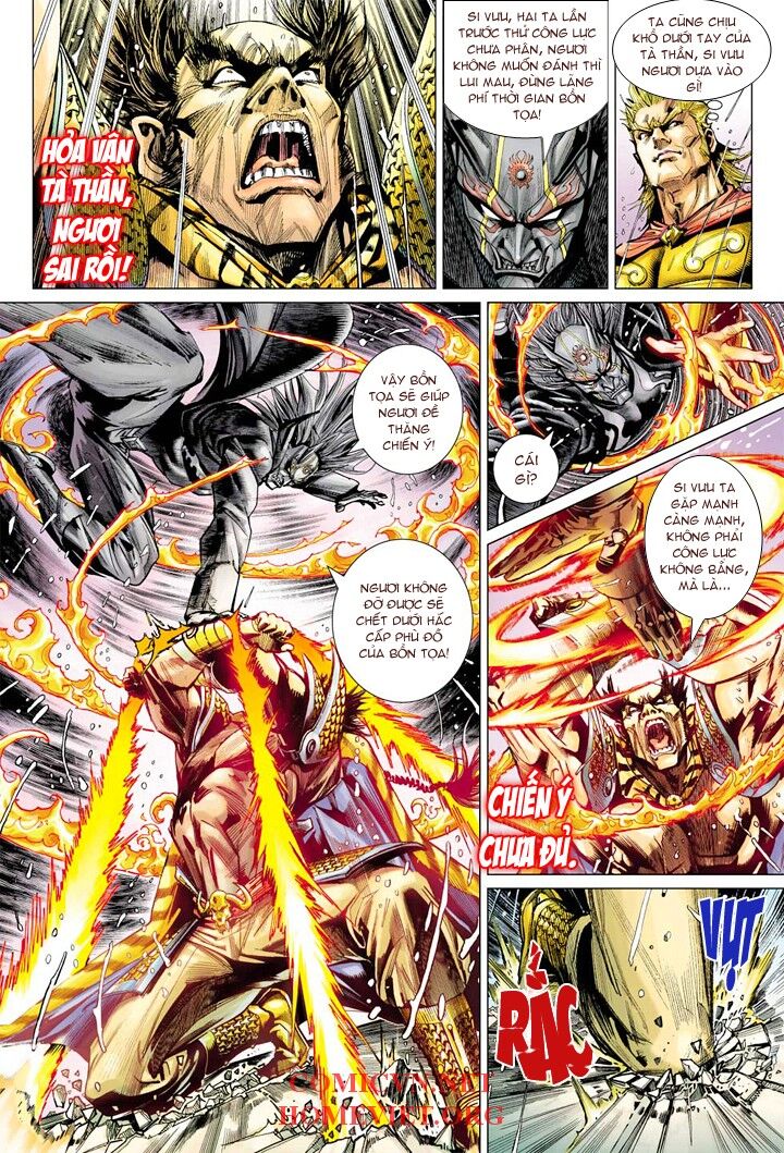 Hỏa Vân Tà Thần 1 - Chương 5 - Trang 14