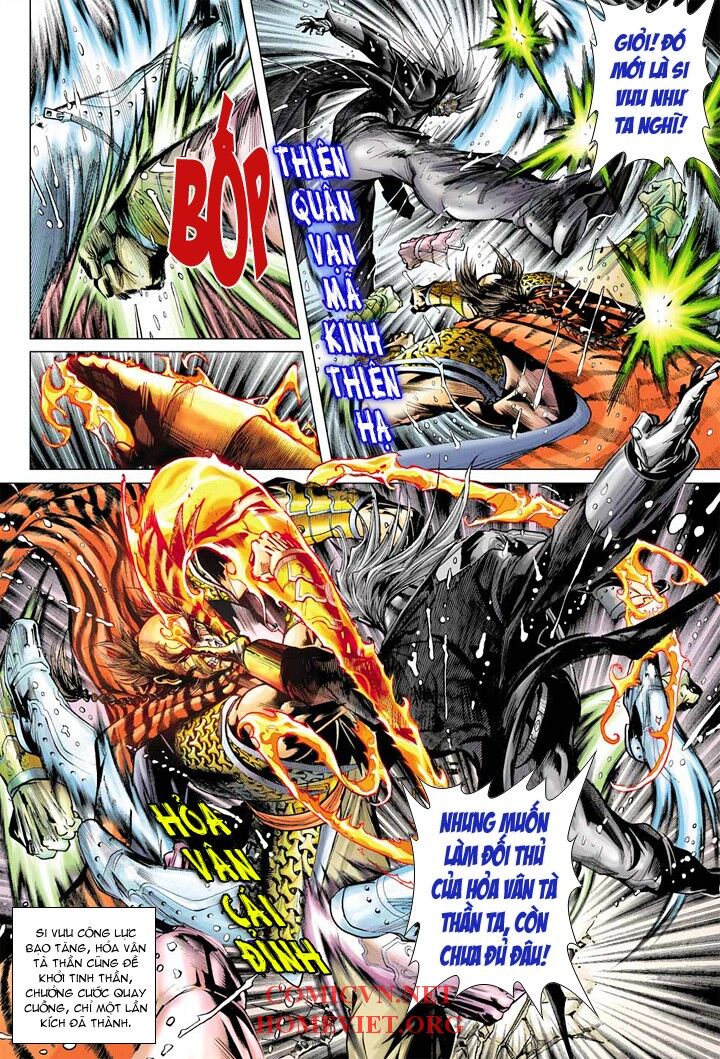 Hỏa Vân Tà Thần 1 - Chương 5 - Trang 16