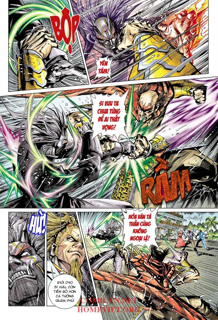 Hỏa Vân Tà Thần 1 - Chương 5 - Trang 17