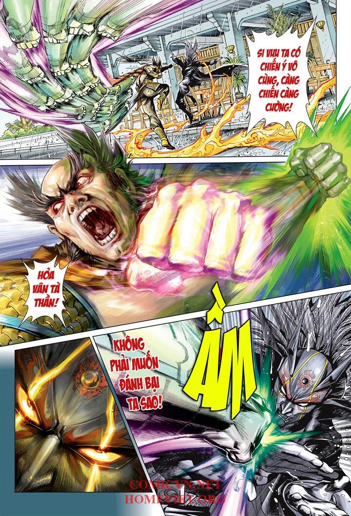 Hỏa Vân Tà Thần 1 - Chương 5 - Trang 19