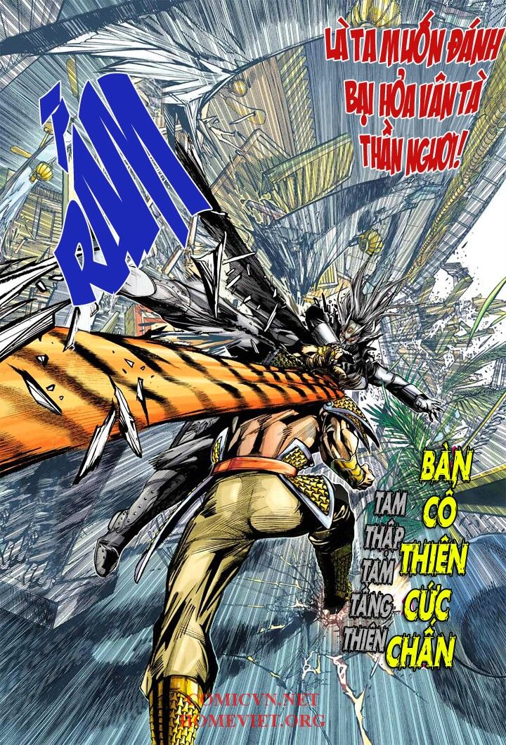 Hỏa Vân Tà Thần 1 - Chương 5 - Trang 20