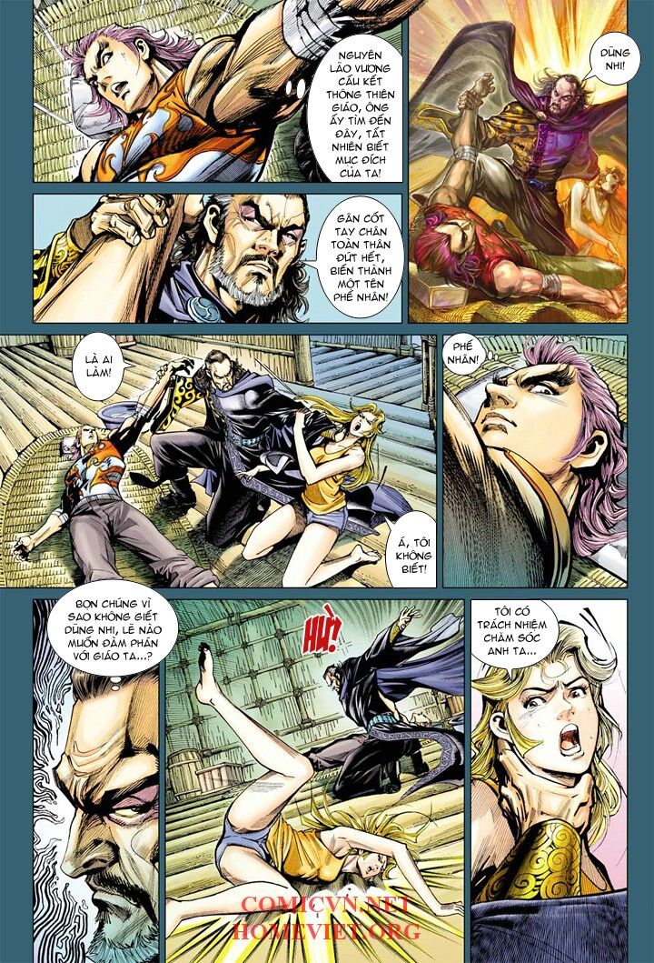 Hỏa Vân Tà Thần 1 - Chương 5 - Trang 22