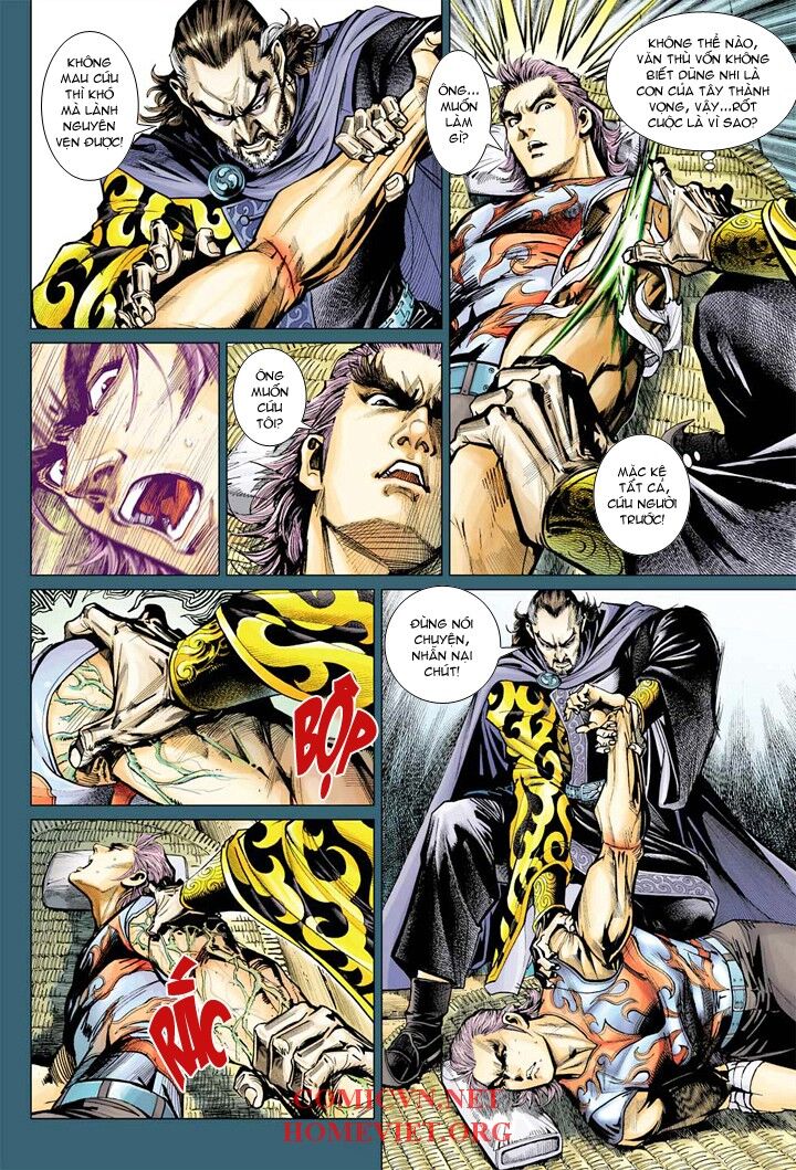Hỏa Vân Tà Thần 1 - Chương 5 - Trang 23