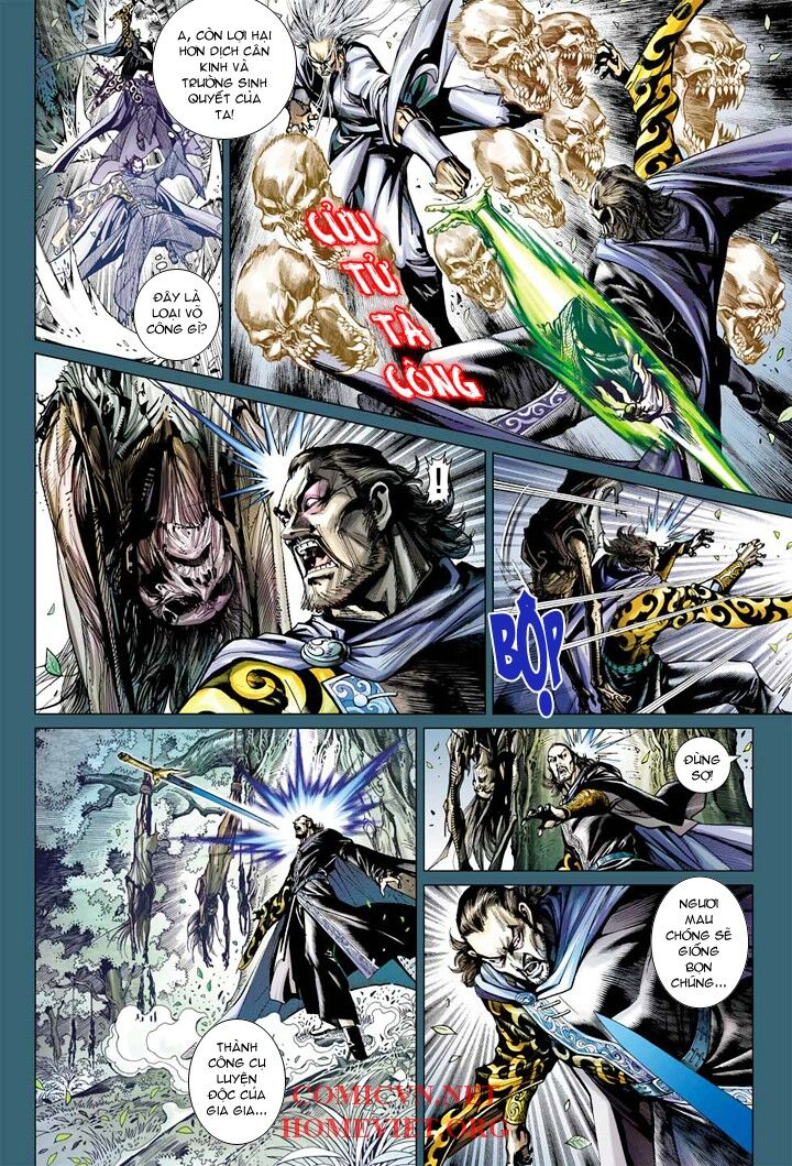 Hỏa Vân Tà Thần 1 - Chương 5 - Trang 30