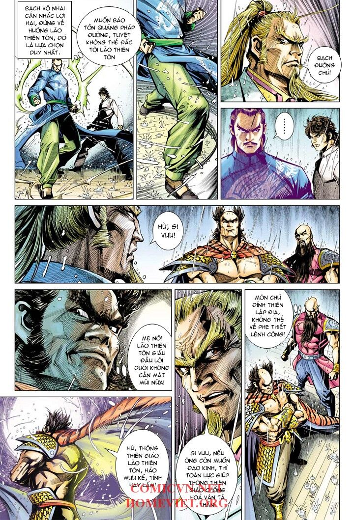 Hỏa Vân Tà Thần 1 - Chương 5 - Trang 10