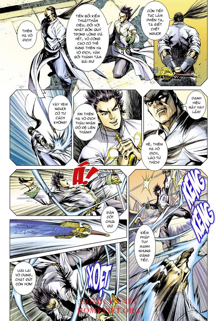 Hỏa Vân Tà Thần 1 - Chương 6 - Trang 14