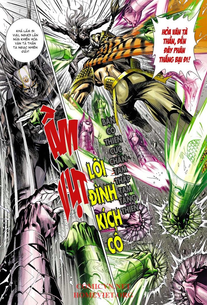 Hỏa Vân Tà Thần 1 - Chương 6 - Trang 31
