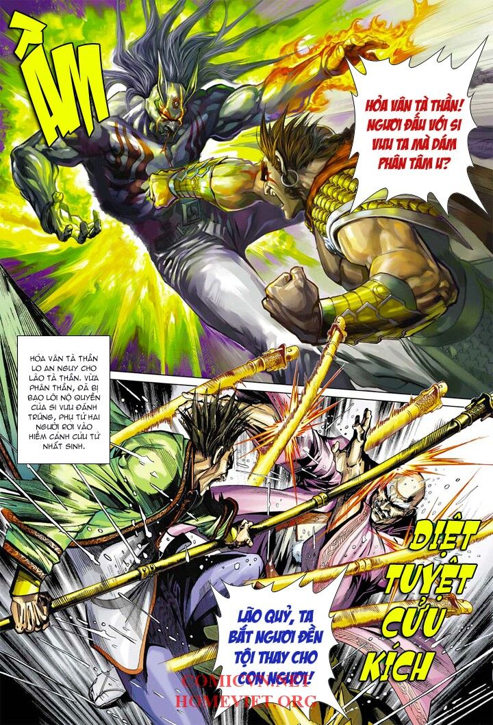 Hỏa Vân Tà Thần 1 - Chương 6 - Trang 33