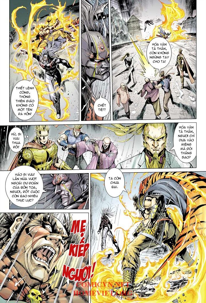 Hỏa Vân Tà Thần 1 - Chương 7 - Trang 12