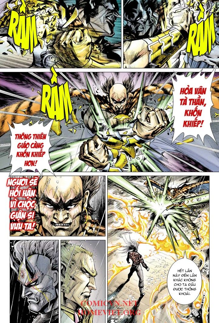 Hỏa Vân Tà Thần 1 - Chương 7 - Trang 13