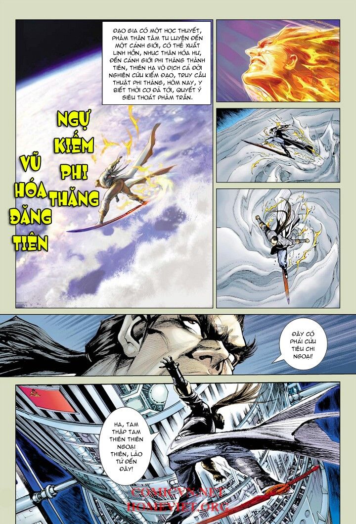 Hỏa Vân Tà Thần 1 - Chương 7 - Trang 21