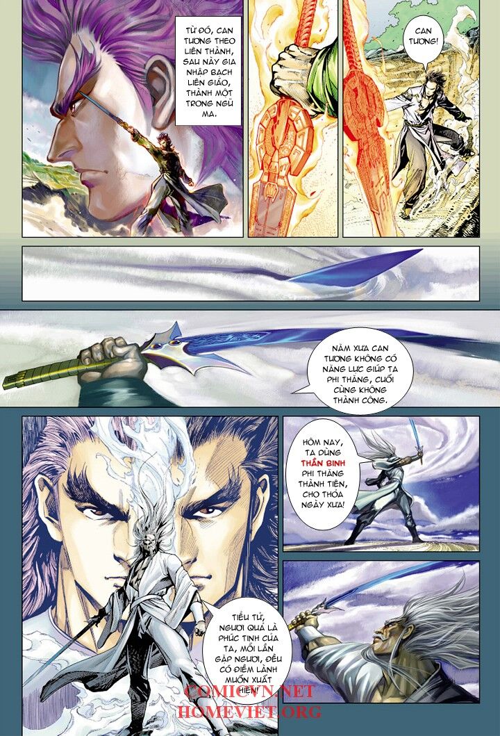 Hỏa Vân Tà Thần 1 - Chương 7 - Trang 25