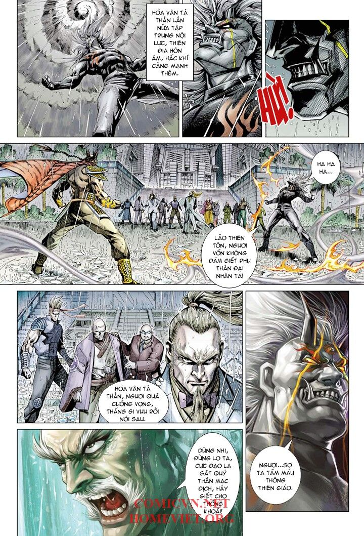 Hỏa Vân Tà Thần 1 - Chương 7 - Trang 4