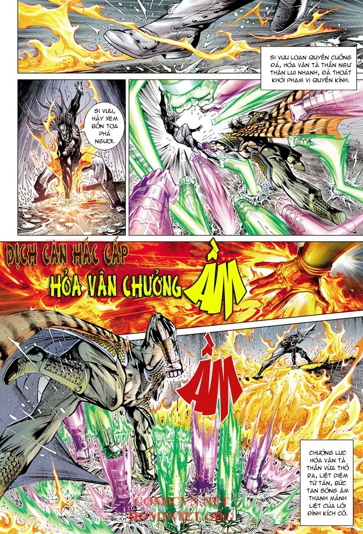 Hỏa Vân Tà Thần 1 - Chương 7 - Trang 6