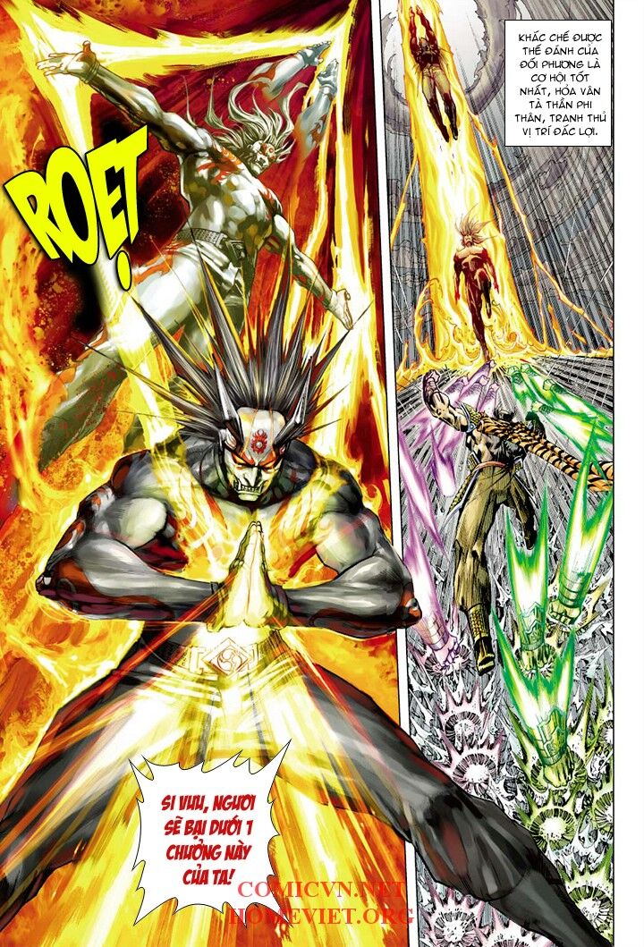 Hỏa Vân Tà Thần 1 - Chương 7 - Trang 7