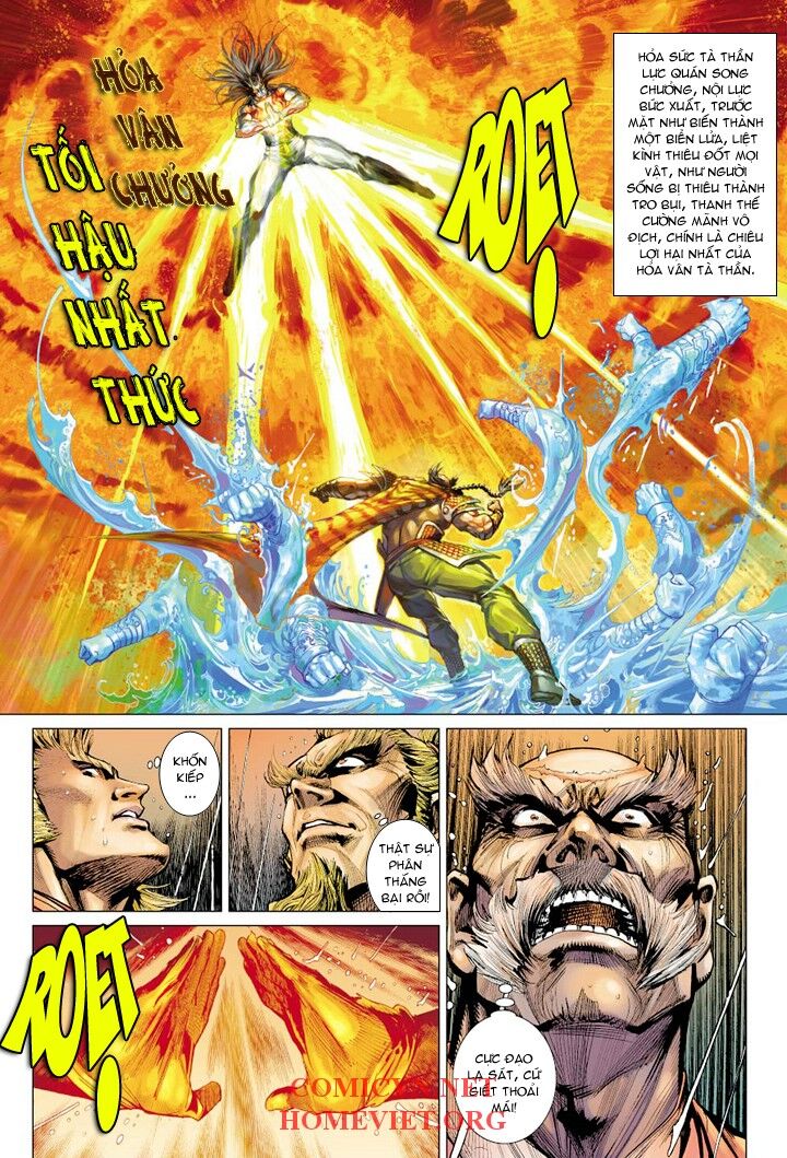 Hỏa Vân Tà Thần 1 - Chương 7 - Trang 8