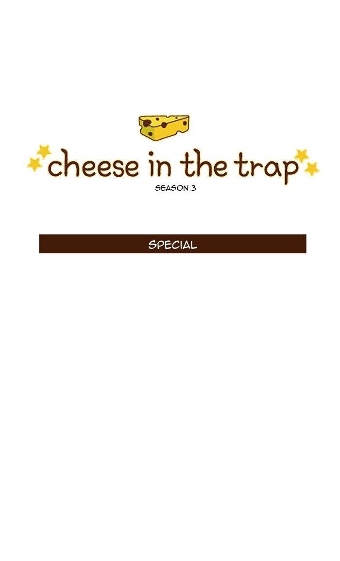 Cheese In The Trap - Chương 143 - Trang 1