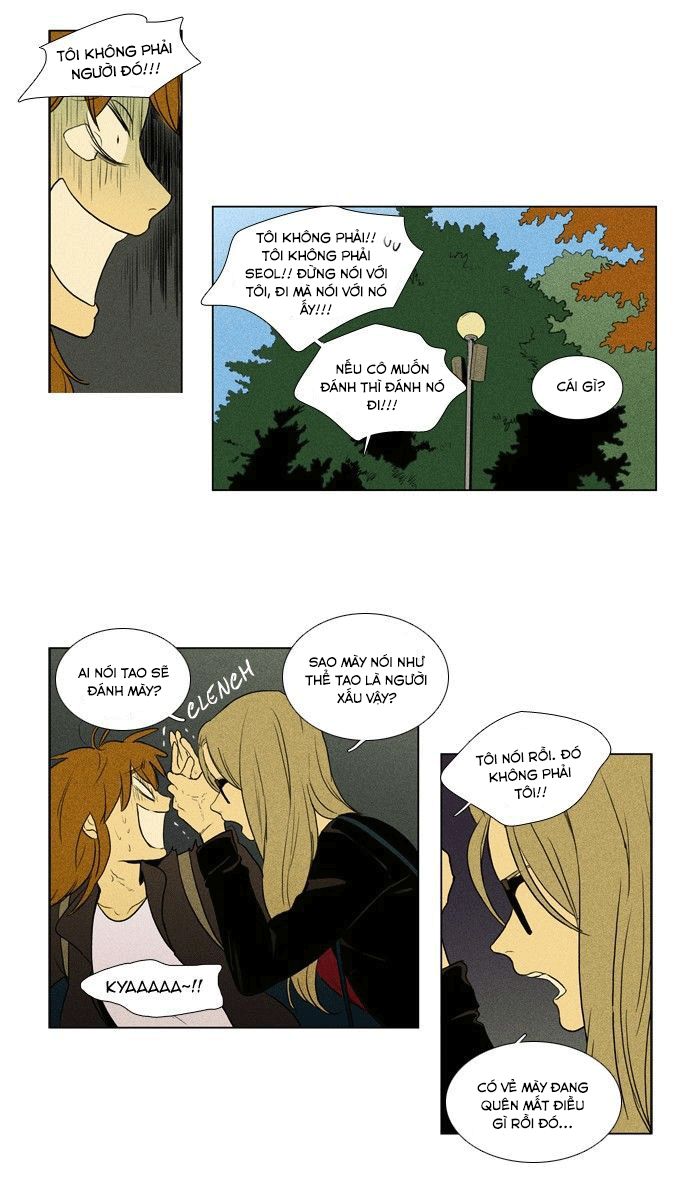 Cheese In The Trap - Chương 138 - Trang 22