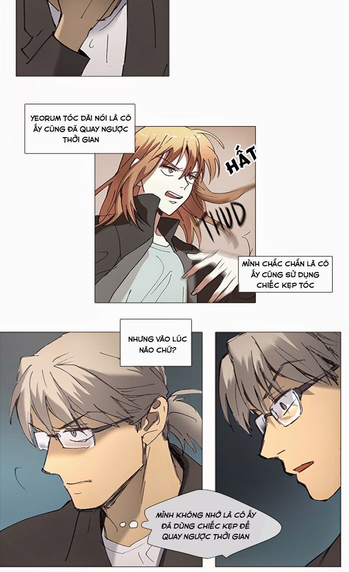 Magical Exam Student - Chương 25 - Trang 32