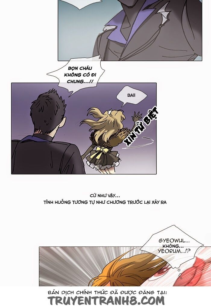 Magical Exam Student - Chương 44 - Trang 16