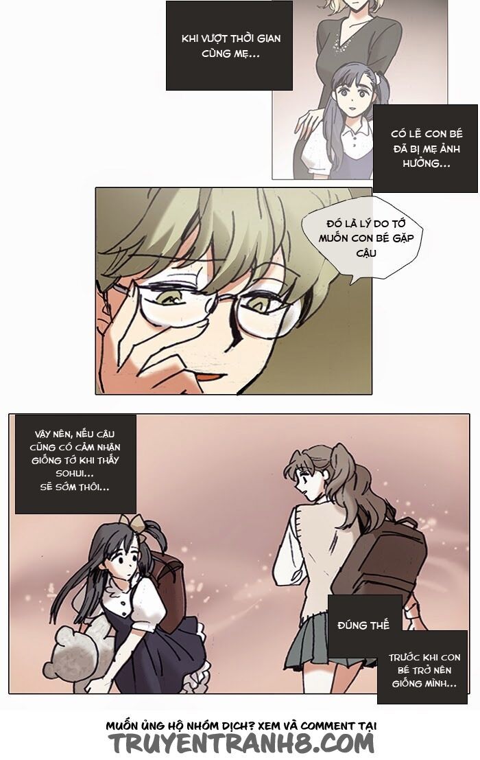 Magical Exam Student - Chương 49 - Trang 11