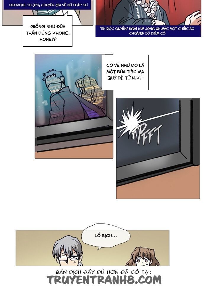 Magical Exam Student - Chương 53 - Trang 22