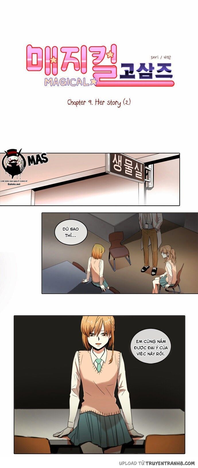 Magical Exam Student - Chương 9 - Trang 3