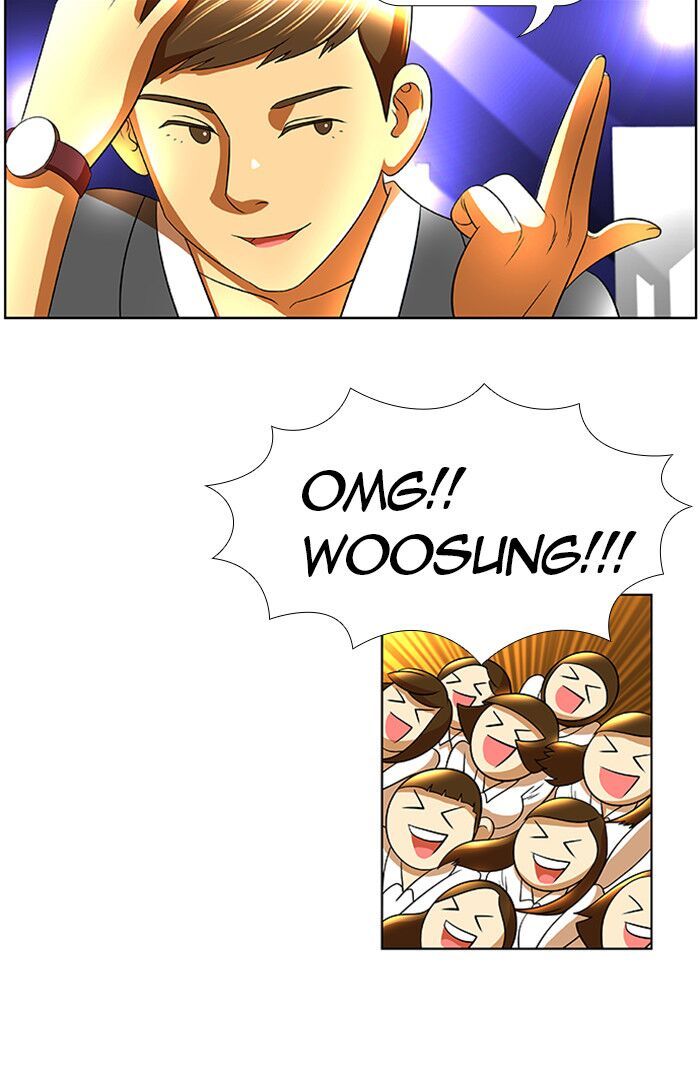 New Normal: Class8 - Chương 19 - Trang 42