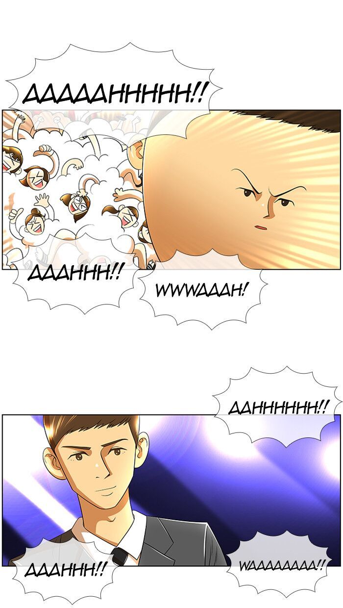 New Normal: Class8 - Chương 20 - Trang 1